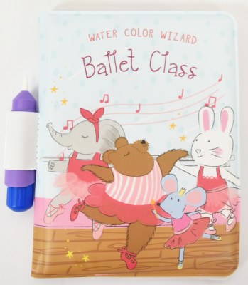 WATER COLOR WIZARD BALLET CLASS